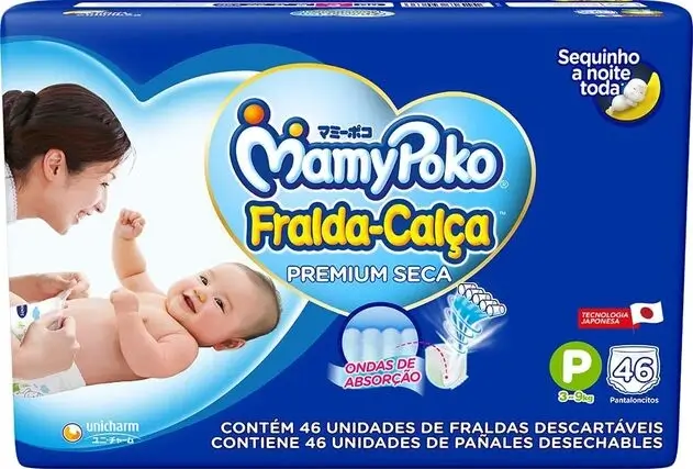 MamyPoko Fralda-Calça Premium Seca